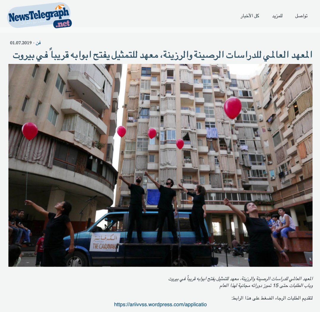 iivvss news telegraph media copy